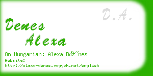 denes alexa business card